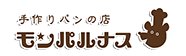 モンパルナスロゴ